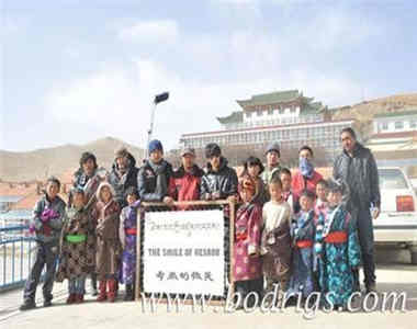 ཤེས་རབ་ཀྱི་འཛུམ་མདངས།