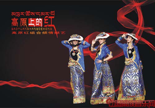 མཐོ་སྒང་བུ་མོ་སྤུན་གསུམ་གྱི་ཆེད་སྒྲིག་གསར་པ་ཚོང་རར་བཀྲམས་པ།