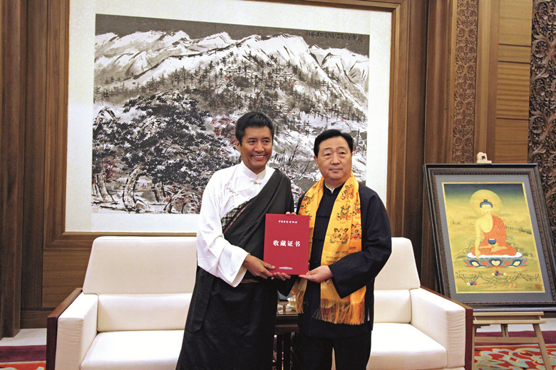 ༄༅། །གངས་ལྗོངས་རྡོར་ལུགས་ཐང་ག