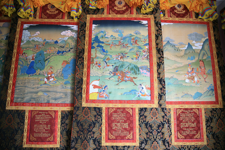 ༄༅། །གཡུ་སྟག་ཧོར་ལ་ཤོར་བའི་སྣང་ཚུལ།