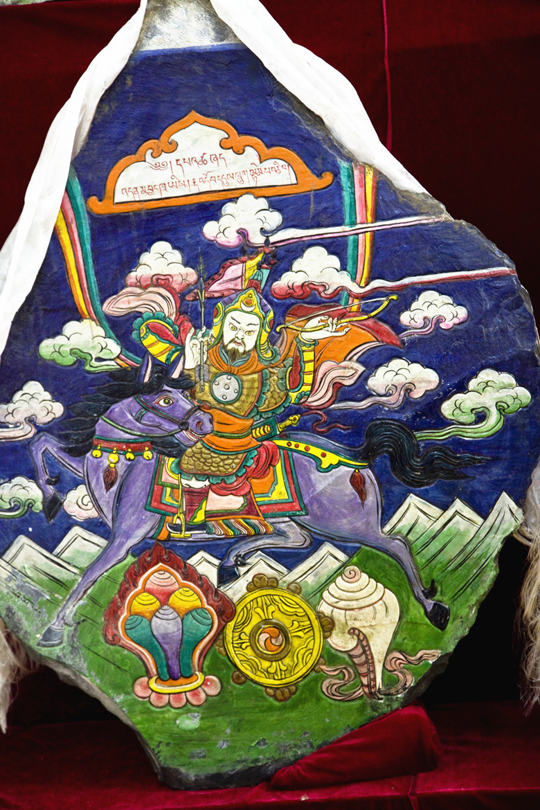 ༄༅། །འདན་མའི་དྲན་གསོ་ཁང་།