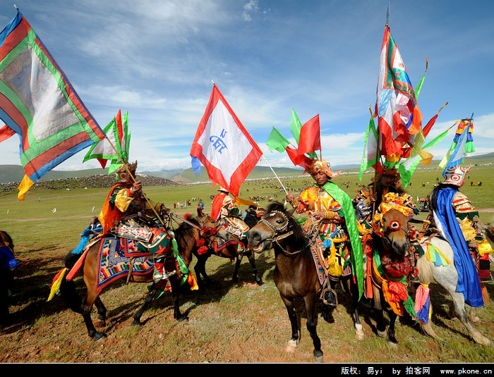 ༄༅། །མགོ་ལོག་ཁུལ་གྱི་གེ་སར་ཟློས་གར་སྐོར་ཞིག