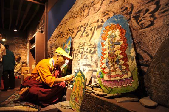 ༄༅། །རྡོ་བརྐོས་རིག་གནས།