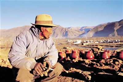 ༄༅། །རྫ་ཆས་བཟོ་རྩལ།