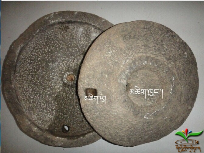 ༄༅། །མཆིག་ངོ་སྤྲོད།
