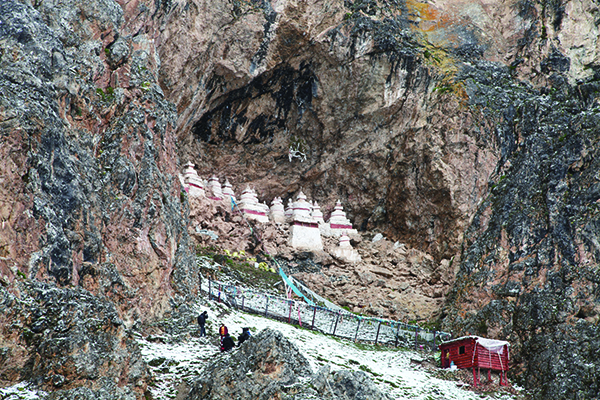 ༄༅།། ཡུལ་ཤུལ་ས་ཁུལ་གྱི་གེ་སར་རིག་གནས། （2）