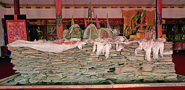 ༄༅།། ཡུལ་ཤུལ་ས་ཁུལ་གྱི་གེ་སར་རིག་གནས། （3）