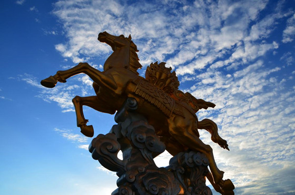 ༄༅།། ཁམས་སྡེ་དགེ་ཡུལ་གྱི་གེ་སར་སྒྲུང་གི་ངག་རྒྱུན་སྐོར་མདོ་ཙམ་གླེང་བ།