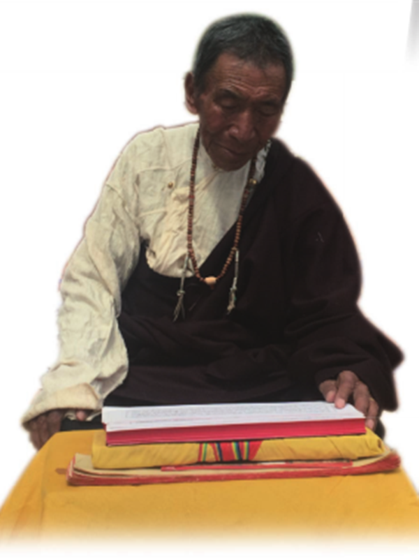 ༄༅།། སྡེ་དགེའི་སྒྲུང་པ་དིལ་ཆུང་དཔལ་ཆེན་གྱི་ངོ་སྤྲོད་མདོར་བསྡུས།