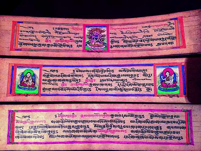 ༄༅།། དཔལ་ཡུལ་ས་ངན་གྱི་ས་བྲིས་ལོ་རྒྱུས་རགས་བརྗོད།