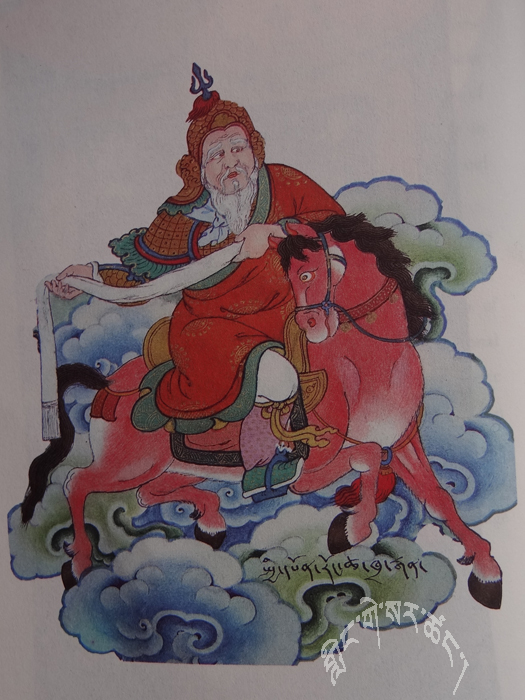 ༄༅།། གླིང་སྤྱི་དཔོན་རོང་ཚ་ཁྲ་རྒན་ངོ་སྤྲོད་བསྡུས་པ།