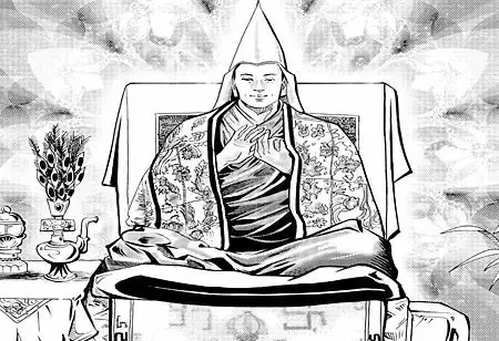 ༄༅།།རི་མོའི་ལམ་ནས་རྗེ་ཙོང་ཁ་པའི་མཛད་རྣམ་ཕྱིར་དྲན་བྱེད་པ། 