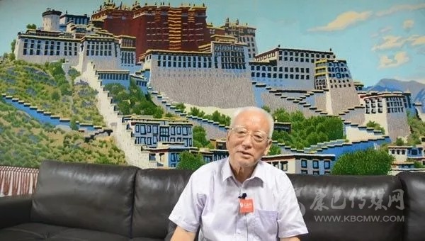 ༄༅།། འཇམ་དཔལ་རྒྱ་མཚོ་ལགས་ཀྱིས་གེ་སར་ཞིབ་འཇུག་སྐོར་ལ་གསུངས་པའི་གཏམ།