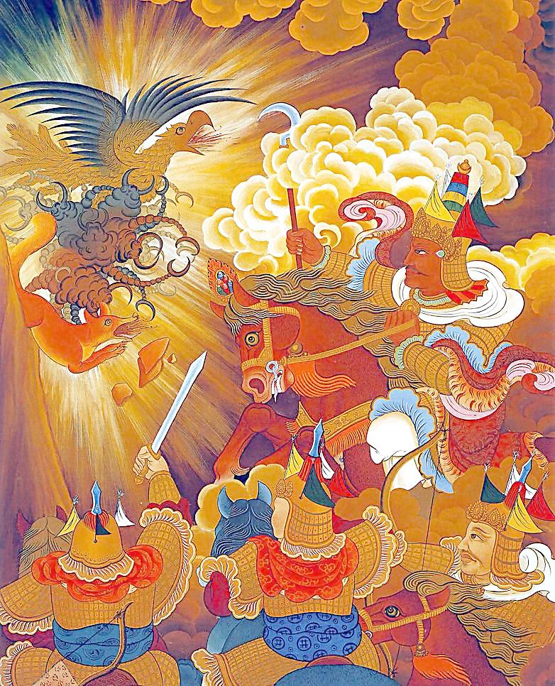 ༄༅།། གླིང་གེ་སར་རྒྱལ་པོ་ནི་ལོ་རྒྱུས་ཀྱི་མི་སྣ་དངོས་ཡིན་མིན་སྐོར་གླེང་བ།