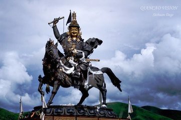 ༄༅།།  བོད་སོག་གེ་སར་སྒྲུང་གི་འབྲེལ་བའི་སྐོར་བཤད་པ།