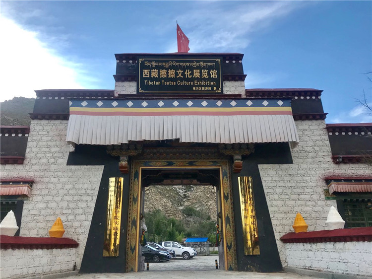 ༄༅།། འཛམ་གླིང་གི་རིག་པའི་བང་མཛོད་ནང་ངོམས་སུ་ཆོག་པའི་ཚ་ཚའི་རིག་གནས།