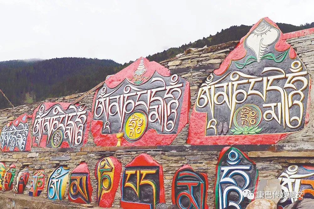༄༅།།གཡུ་ཁོག་ཡུལ་གྱི་རྡོ་བརྐོས་ལག་རྩལ།