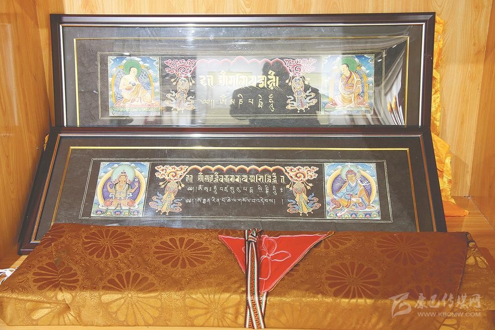 ༄༅།།ཡིག་མཁན་དཔག་བསམ་དོན་འགྲུབ་ཀྱི་ཡིག་གཟུགས་འགྲེམ་སྟོན།