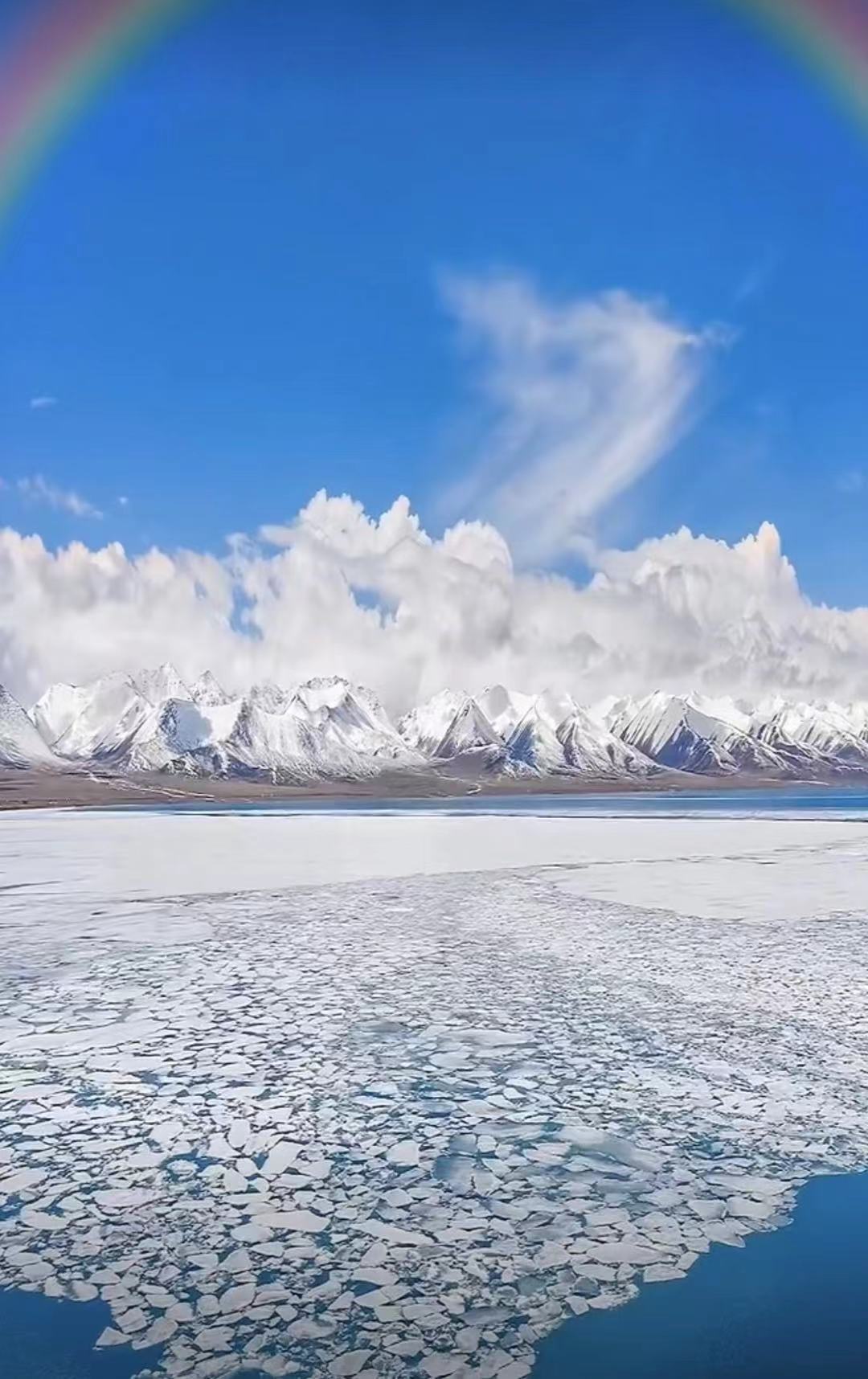 ༄༅།།བོད་ཀྱི་ཡིག་གཟུགས་བྱུང་འཕེལ་བཤད་པ།