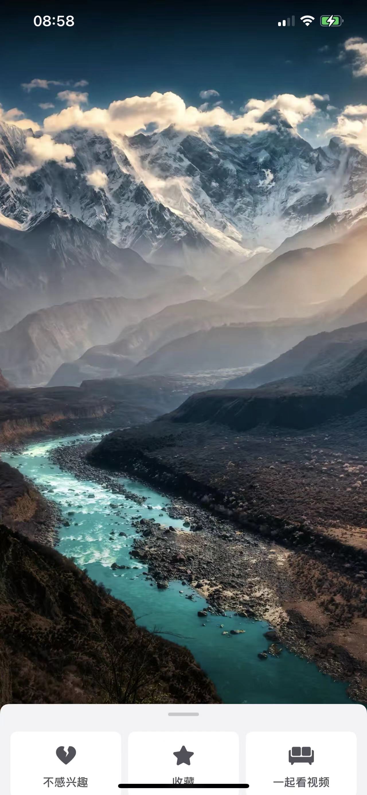༄༅།།གུར་དཀར་རྒྱལ་པོས་བླངས་པའི་གླུ།