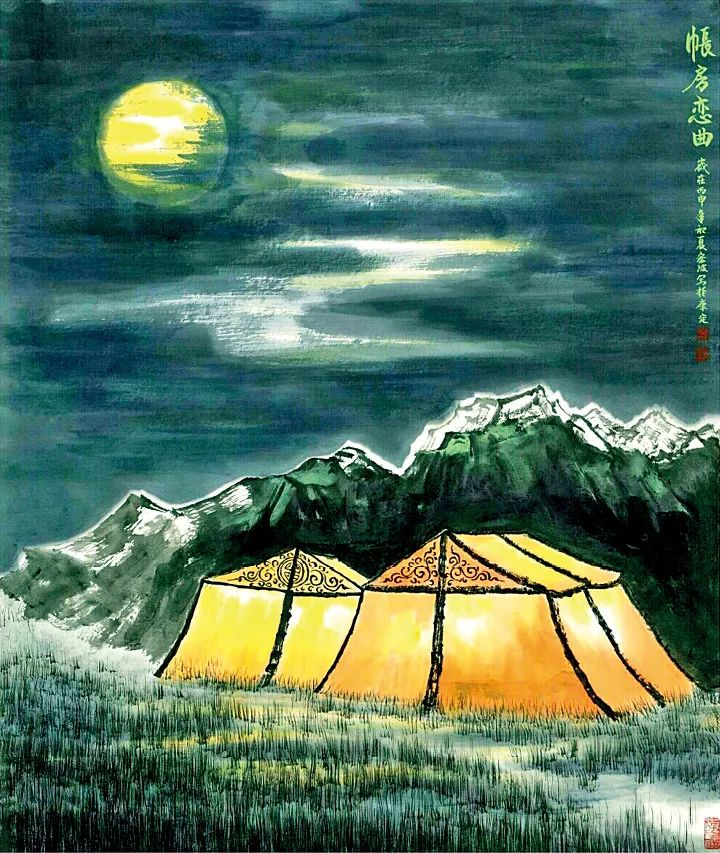 ༄༅།། ཕའེ་ཧུང་པོ་ཡི་རི་མོའི་བརྩམས་ཆོས་བདམས་བཀོད།