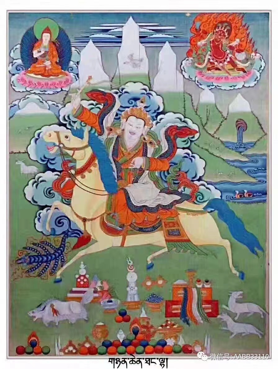 ༄༅།།རྡོ་རྗེ་ཚེ་རྒྱལ་རྟོགས་བརྗོད་གེ་སར་གཞད་པའི་ཟེའུ་ཕྲེང་ཞེས་བྱ་བ་བཞུགས་སོ།།