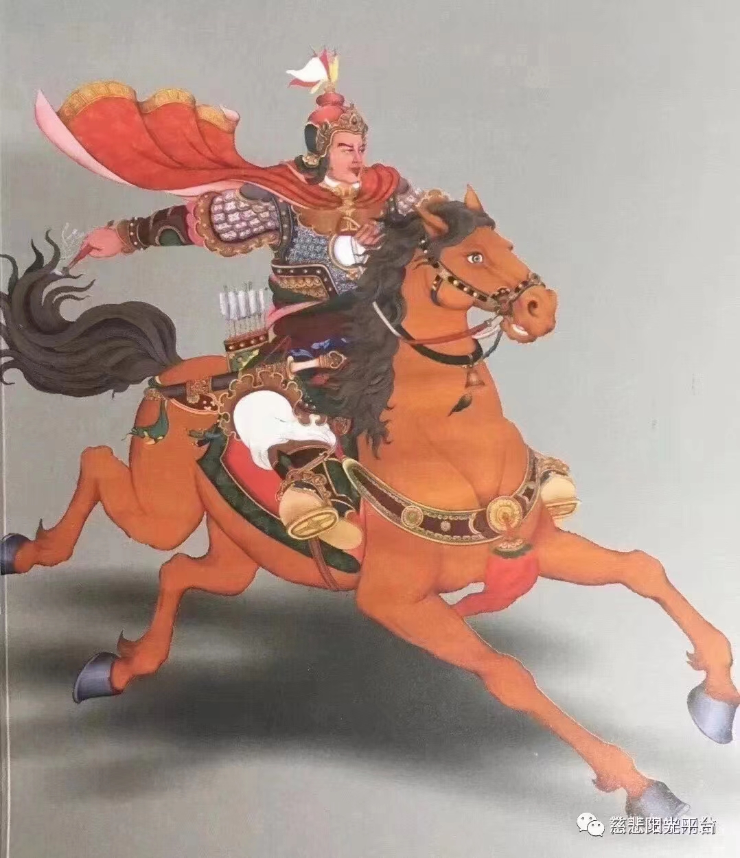 ༄༅།།ཉ་ཚ་ཨ་བརྟན་གྱིས་བླངས་པའི་གླུ།