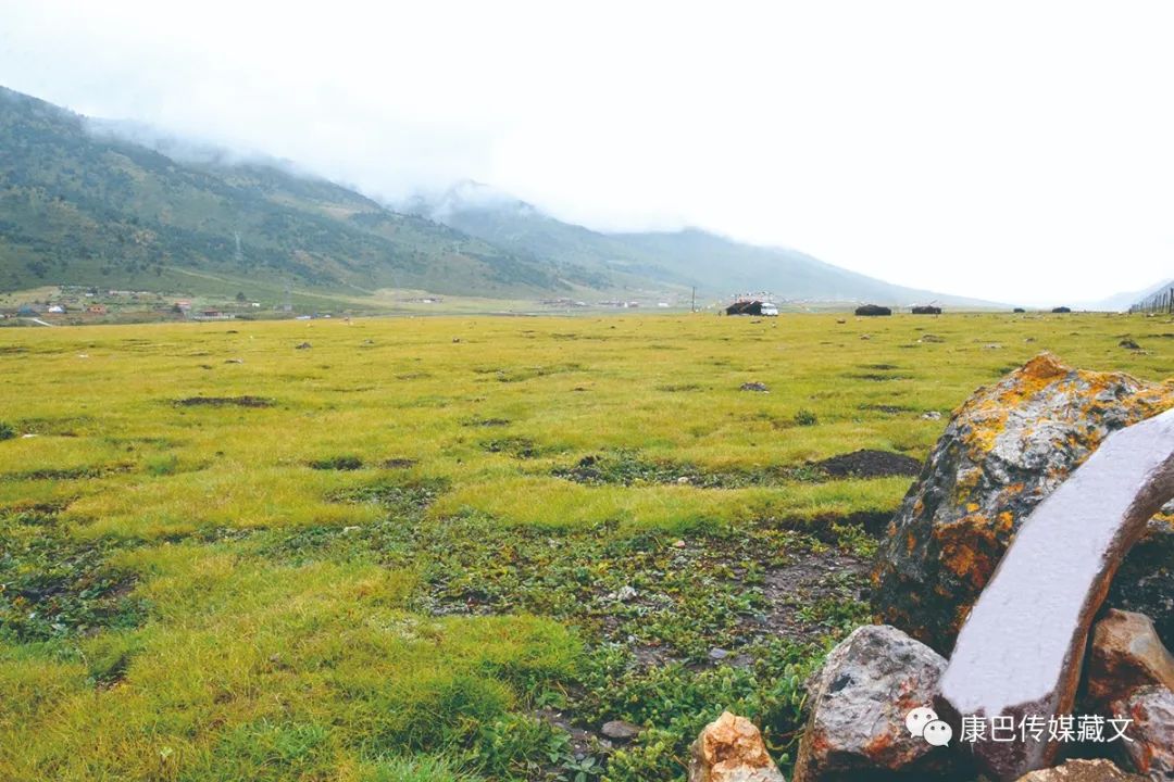 ༄༅།ཡིད་ལྷུང་ས་ཆའི་ལྷ་རུ་དཔོན་གྱི་མཁར་ཤུལ་དང་གླིང་གི་རྗེས་ཤུལ།