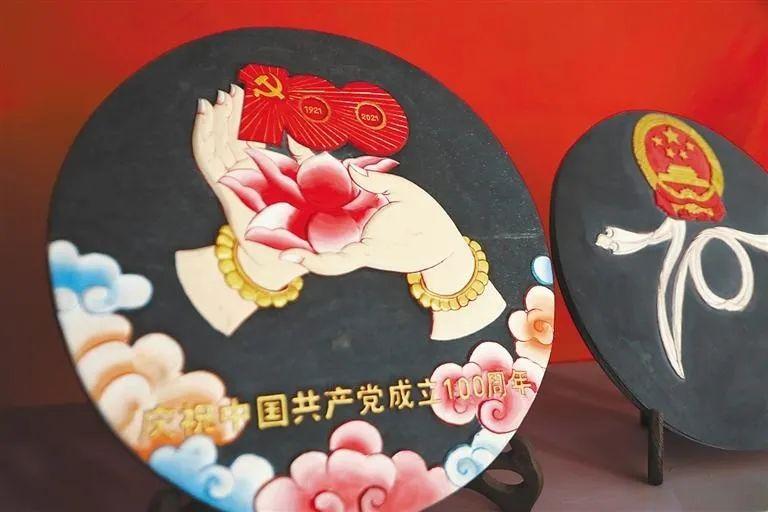 ༄༅།།རྡོ་བརྐོས་སྒྱུ་རྩལ།